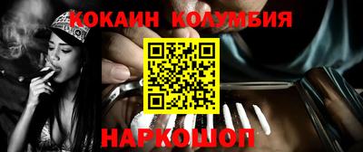 стафф Кумертау