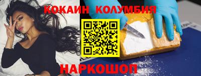 прущие крисы Кунгур