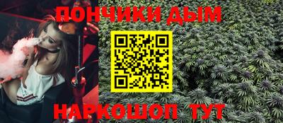 прущие крисы Кунгур