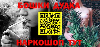 прущие крисы Кунгур