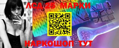 метадон Кулебаки