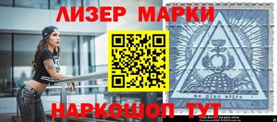 стафф Кумертау