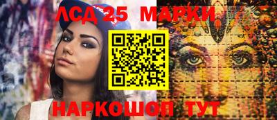 метадон Кулебаки
