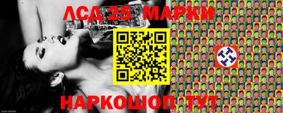 метадон Кулебаки