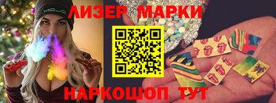 прущие крисы Кунгур