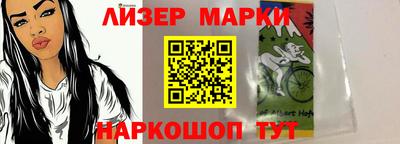 стафф Кумертау
