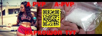 метадон Кулебаки