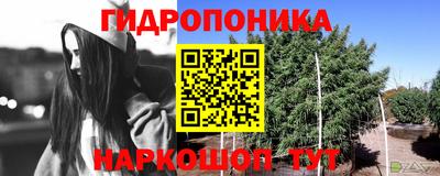 стафф Кумертау