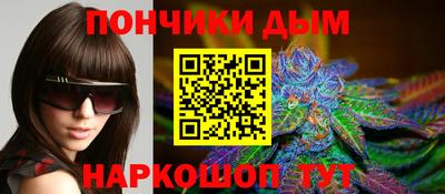 прущие крисы Кунгур
