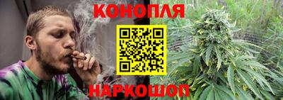 метадон Кулебаки