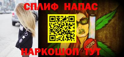 метадон Кулебаки