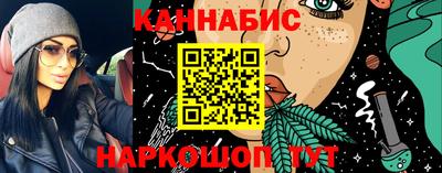 прущие крисы Кунгур