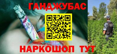 прущие крисы Кунгур