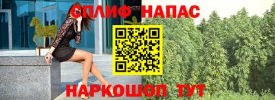 прущие крисы Кунгур