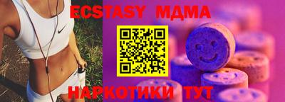 метадон Кулебаки