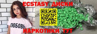 стафф Кумертау