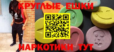 стафф Кумертау