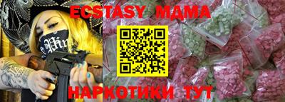 метадон Кулебаки