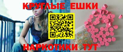 метадон Кулебаки