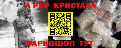 метадон Кулебаки
