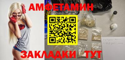 прущие крисы Кунгур