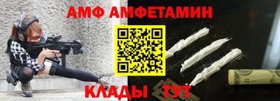 метадон Кулебаки