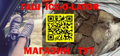 метадон Кулебаки
