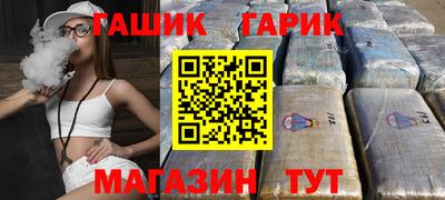 метадон Кулебаки