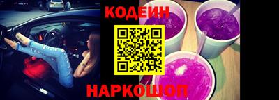 стафф Кумертау