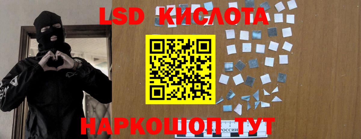 OMG онион  Лсд 25 экстази ecstasy  Вход с VPN  Урус-Мартан 